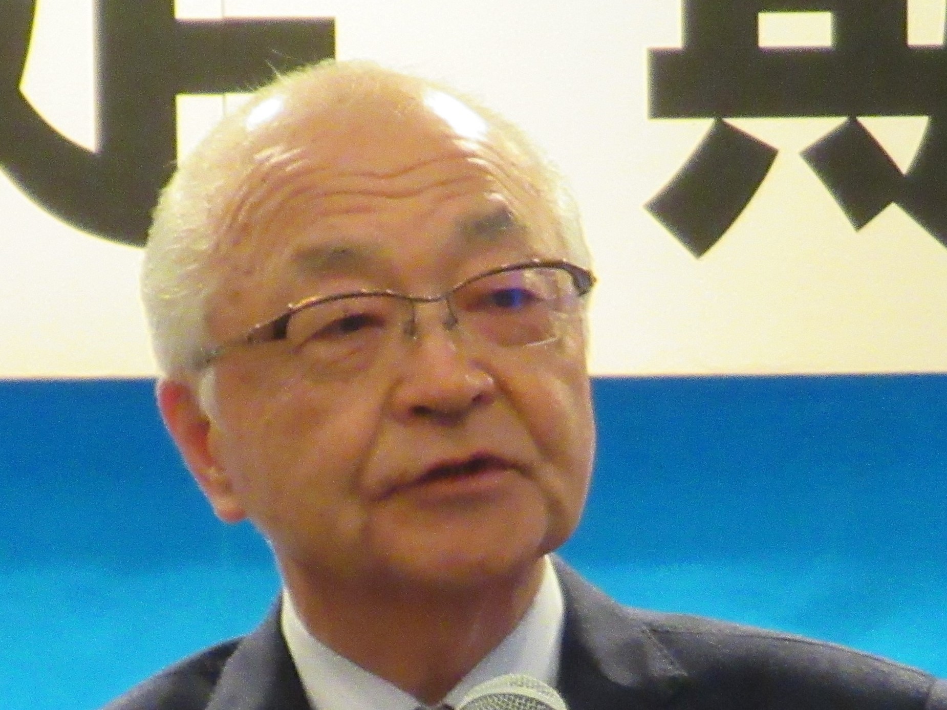 第2回定期総会開催 記念講演会師 古賀前連合会長